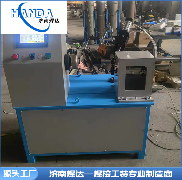 滅火器焊接專機