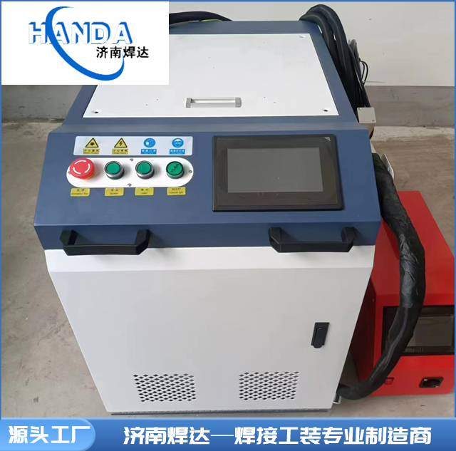 手持激光焊機